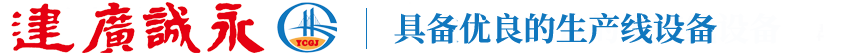 濰坊華瑞機(jī)械模具有限公司