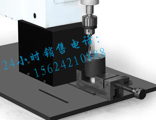 鉆攻兩用機(jī)